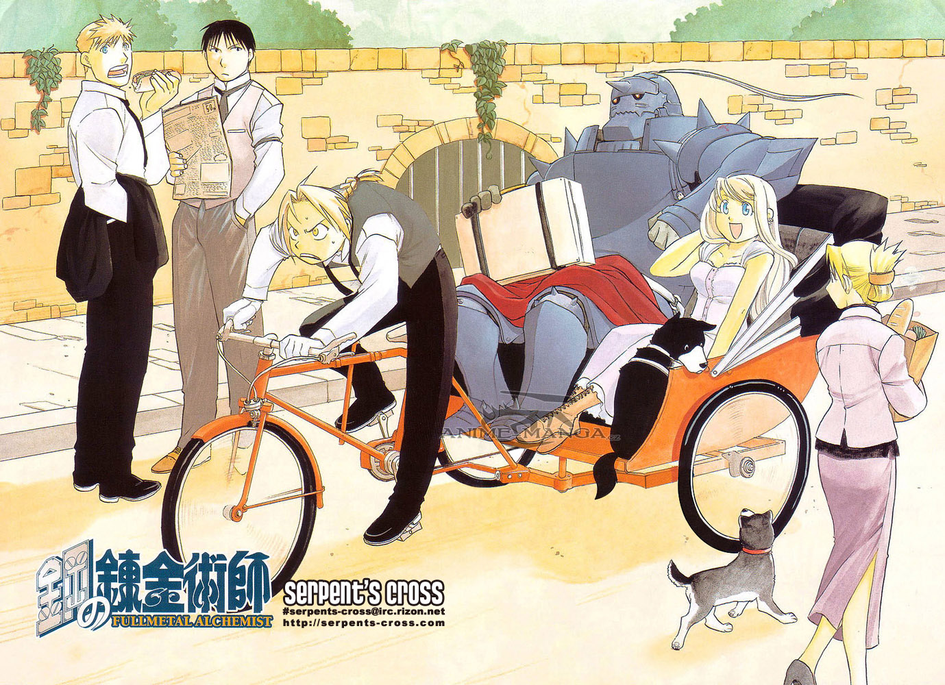 [SCS] FMA ch50 - 02-03.jpg